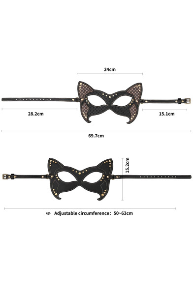 Lovetoy Rebellion Reign Cat Mask - Maske 3