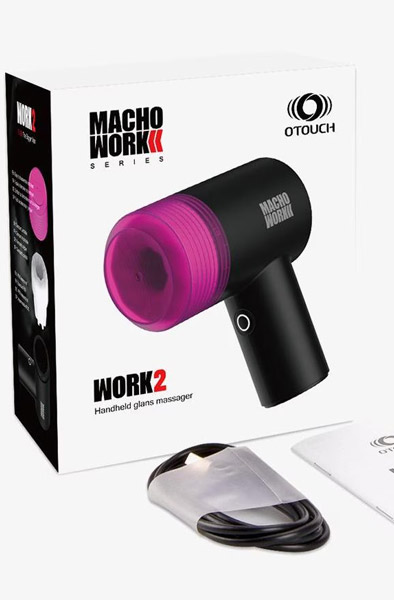 Macho Work 2 Mastubator - Masturbator 4