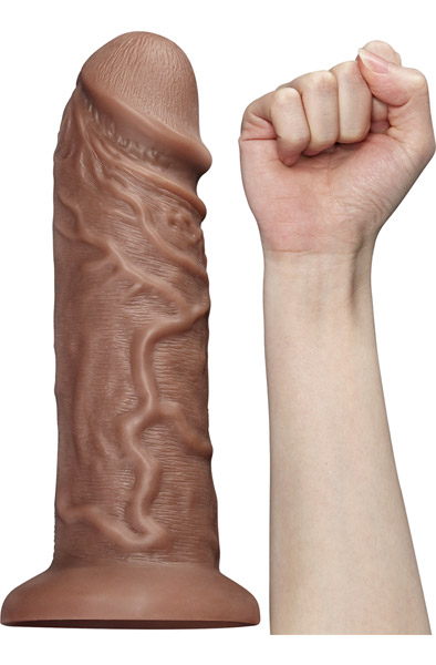Realistic Chubby Vibrating Dildo 26,5cm - Vibrierender Dildo 3