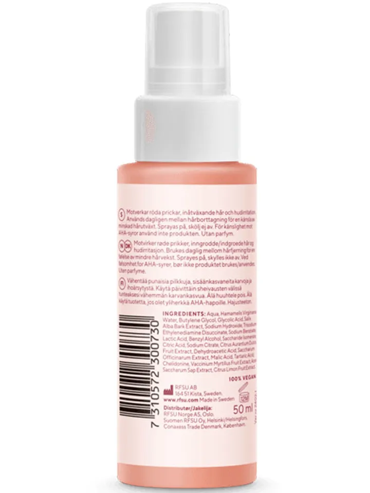 RFSU Intim Between Shave Serum 50 ml - Intimate shave 2