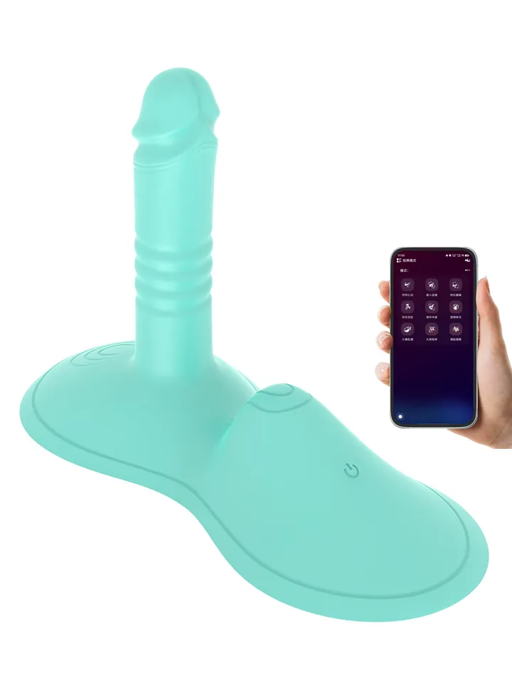 Sit & Ride Vibrator With App Control - Vibrating dildos 1 [full]