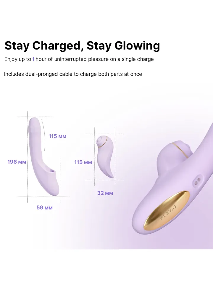 Svakom Duo Glow Thrusting Beaded Vibrator With App - Heating rabbit vibrator 6 [full]